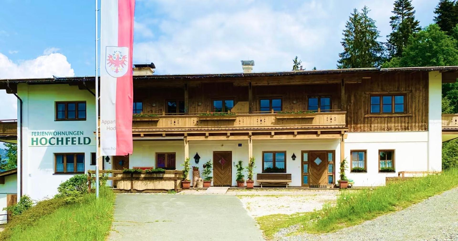 Отель Hochfeldalm Санкт-Йоганн Экстерьер фото